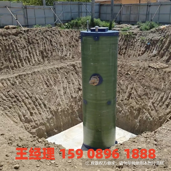 娄底地埋式一体化污水提升泵站